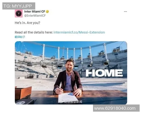 皇马官方宣布法国天才已完成租借法甲球队拜仁广场变机会_