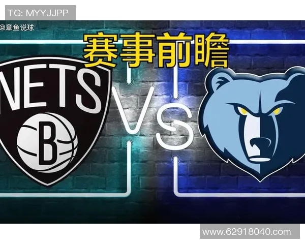 灰熊大胜篮网,伯克斯爆发斩获36分,球队未来可期 灰熊大胜篮网,伯克斯爆发斩获36分,球队未来可期