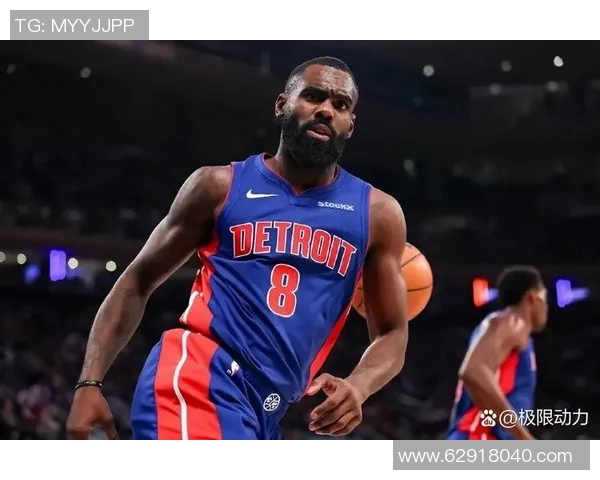活塞老将宣布本赛季后退役被队友盛赞为榜样