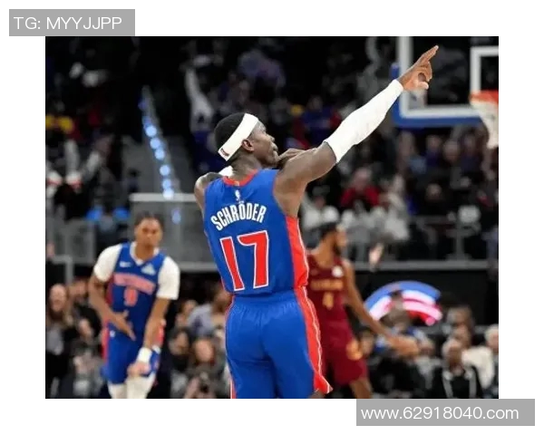 活塞后卫因个人原因暂时离队，球队备战受影响