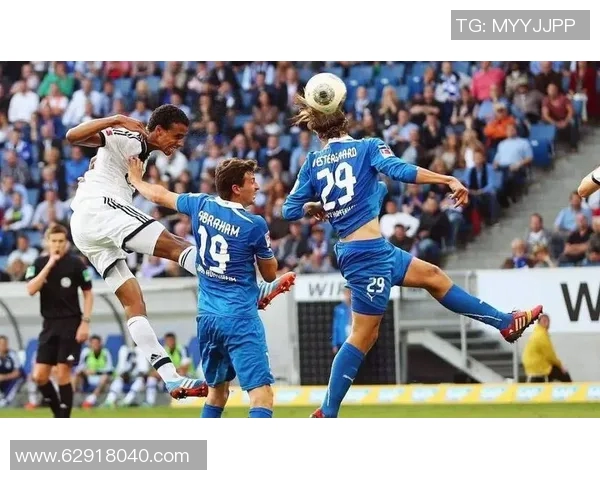 霍芬海姆遭逆转，德甲前景蒙阴影，球迷心情低迷