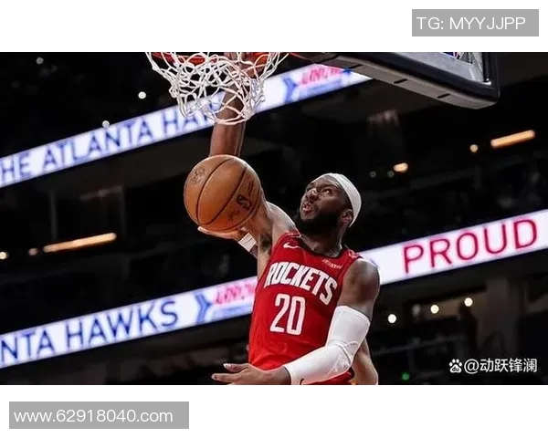 火箭再胜猛龙，保持联盟最佳战绩，展现无敌风采