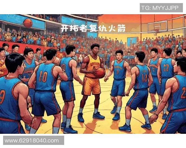 火箭主场击败开拓者,继续保持不败势头 火箭主场击败开拓者,继续保持不败势头