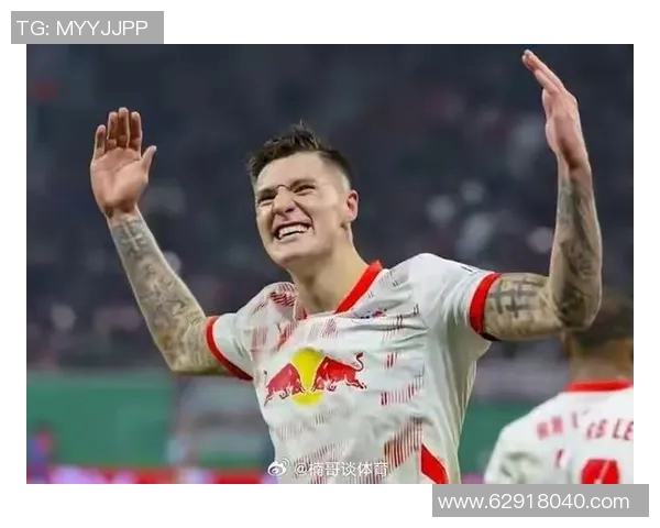 莱比锡客场逼平沃尔夫斯堡，稳固争四席位的梦想