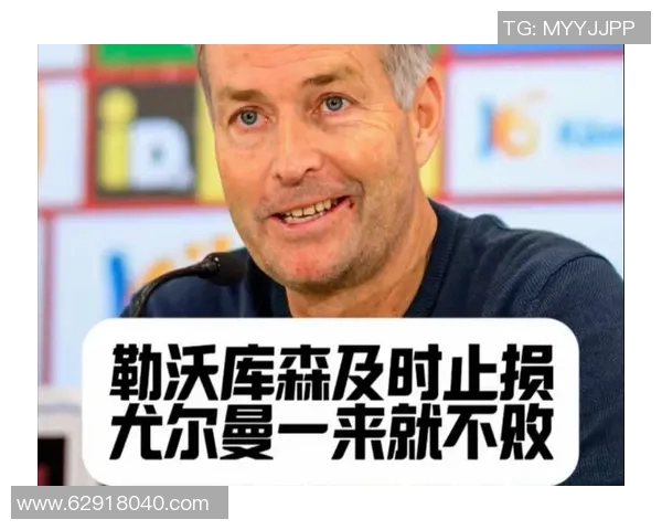 勒沃库森客场不败，绝平柏林赫塔保持良好状态