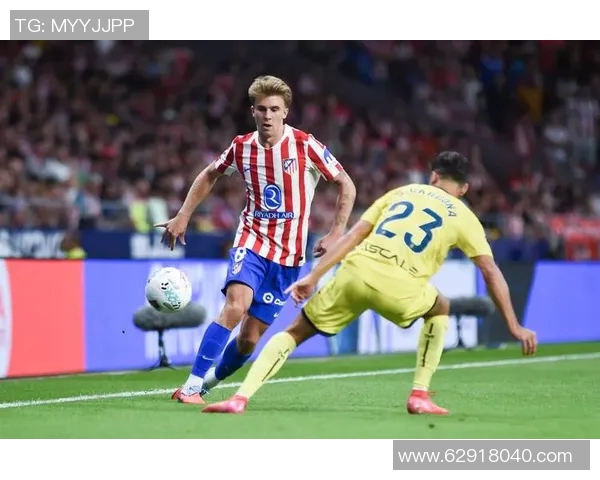 马德里竞技宣布续约关键中场，球迷欢呼雀跃！