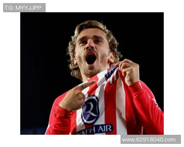 马竞3-0大胜毕尔巴鄂，法国悍将格列兹曼上演帽子戏法！