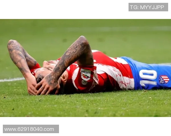 马德里竞技主场陷困，连平低谷难以突围