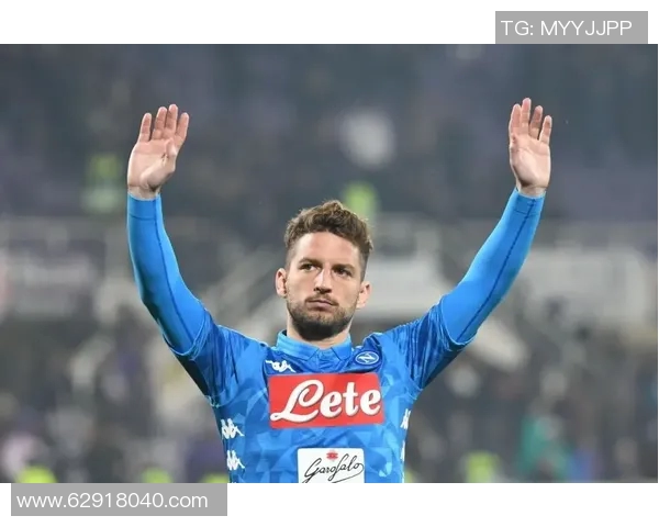 马拉多纳：神之手的传奇