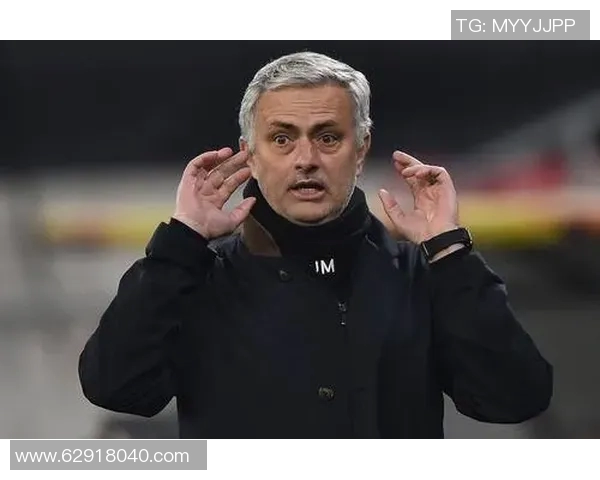 穆里尼奥执教托特纳姆热刺命运未卜：能否带领球队重返巅峰？