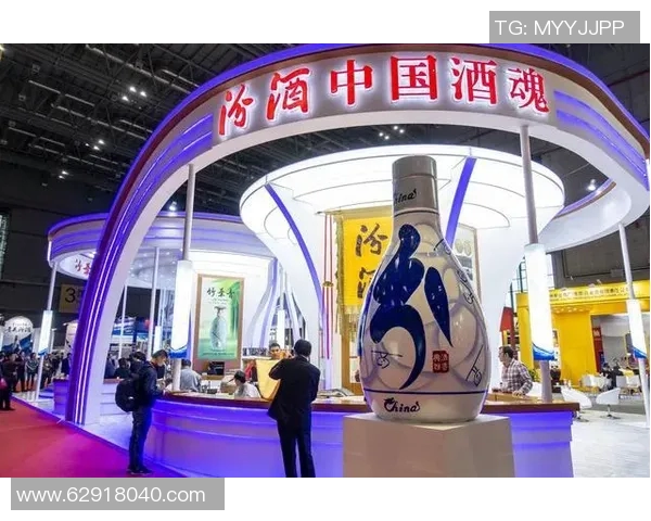 山西汾酒打造全新体育营销策略，力求跃升国内知名品牌