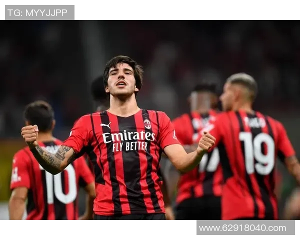 转会窗口关闭前AC米兰确认引进两名优秀后卫，实力再度升级