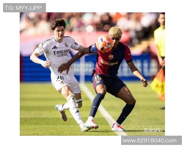 皇马连续三轮失利！桑谢斯_球队需要调整心态