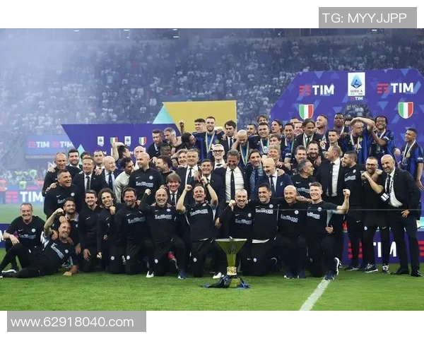 国际米兰俱乐部官方宣布被橡树资本接管——变革时代的到来