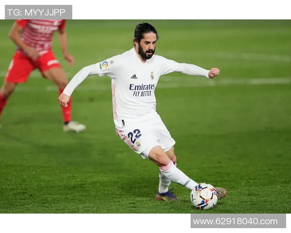 皇马宣布伊斯科重返训练场，合同谈判或受影响