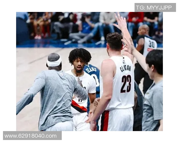 开拓者客场力克鹈鹕，三连胜再现辉煌