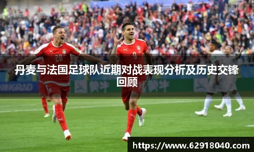 EMC易倍平台