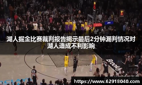 EMC易倍注册