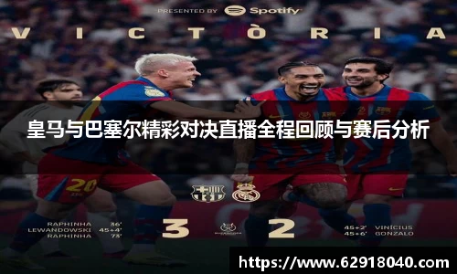 EMC易倍登录