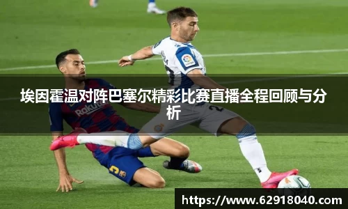 EMC易倍首页