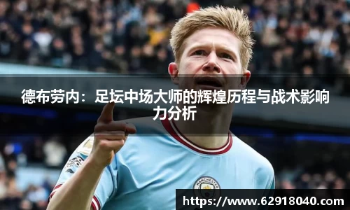 EMC易倍平台