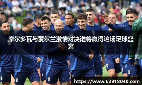 EMC易倍注册