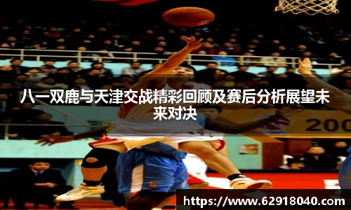 EMC易倍登录