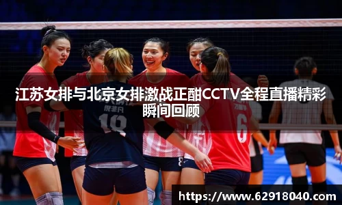 EMC易倍登录
