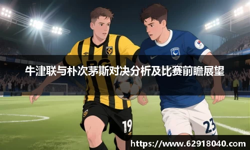 EMC易倍首页