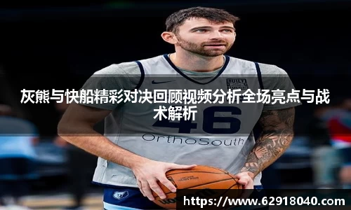 EMC易倍平台